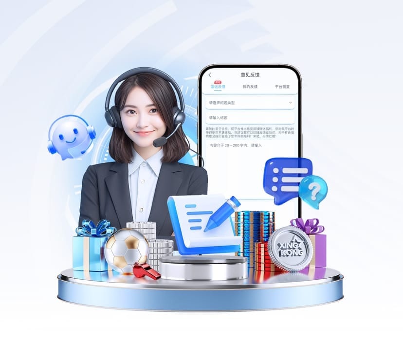 星空下载站官网讲解