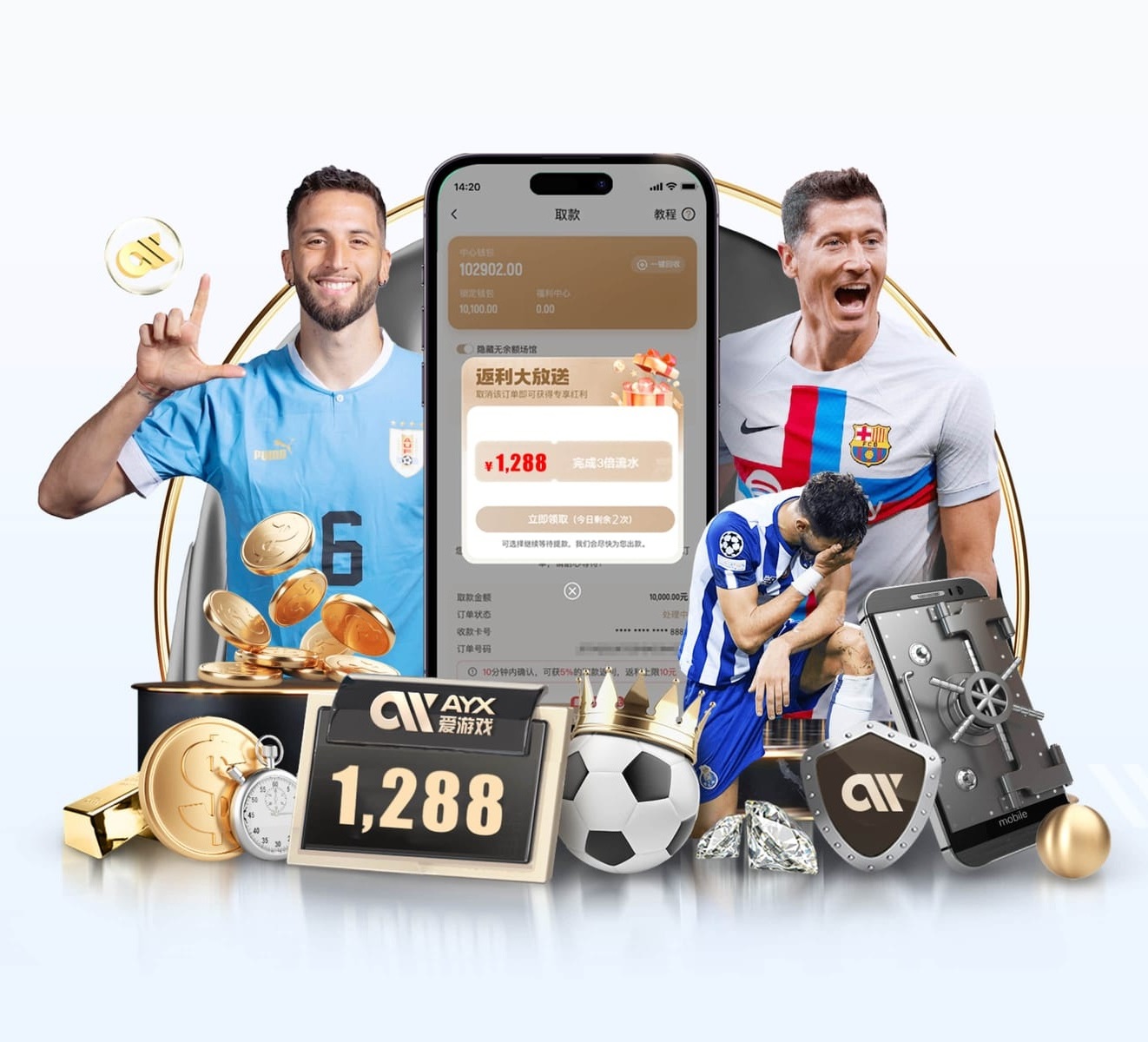 星空下载站官网讲解