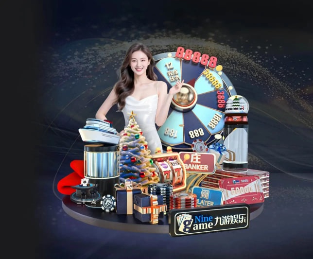 星空下载站官网 v29.645.81.370 官方最新版 3