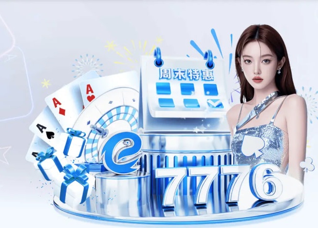 c7.c7.ccm登录入口