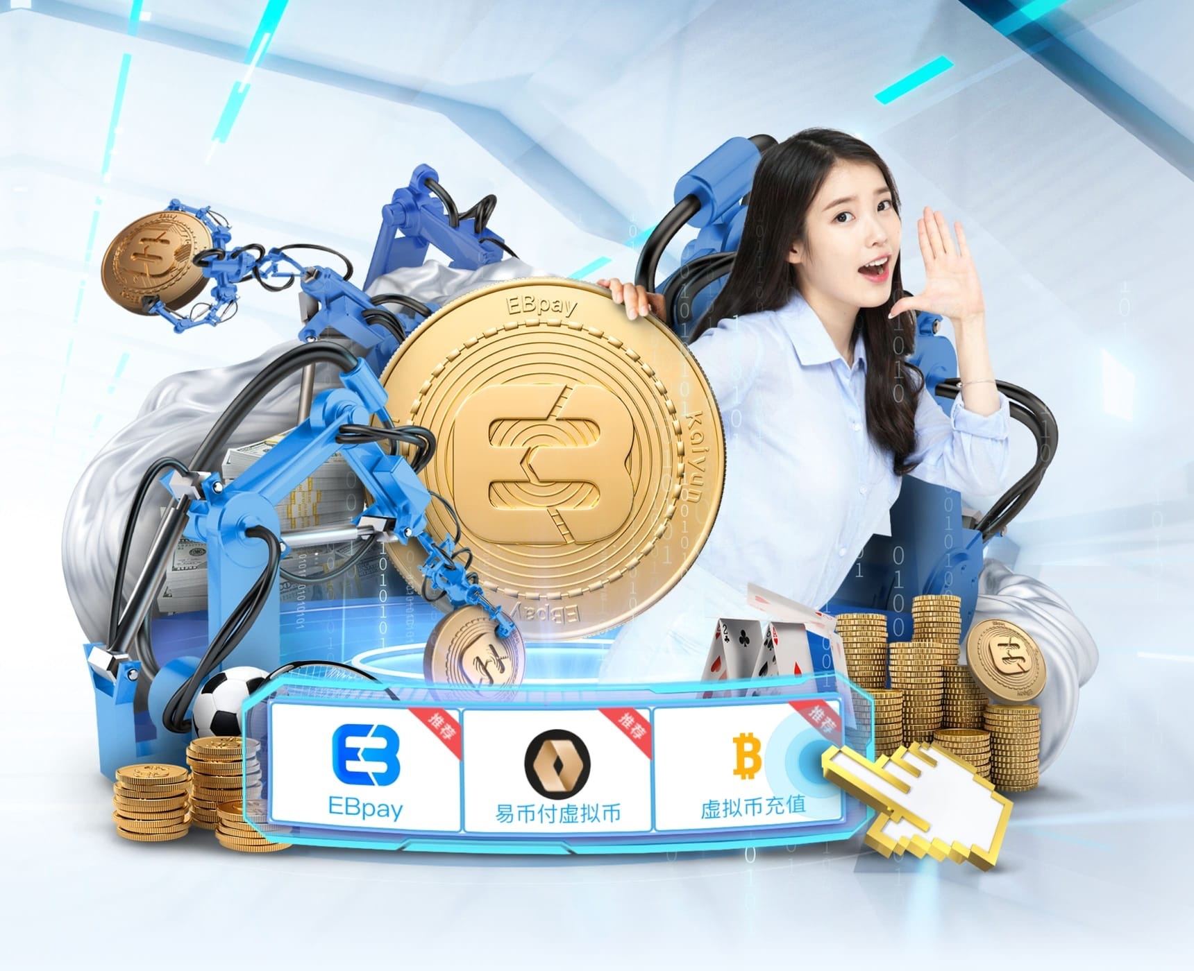 ayx入口 v12.38.5.794 官方正式版 0