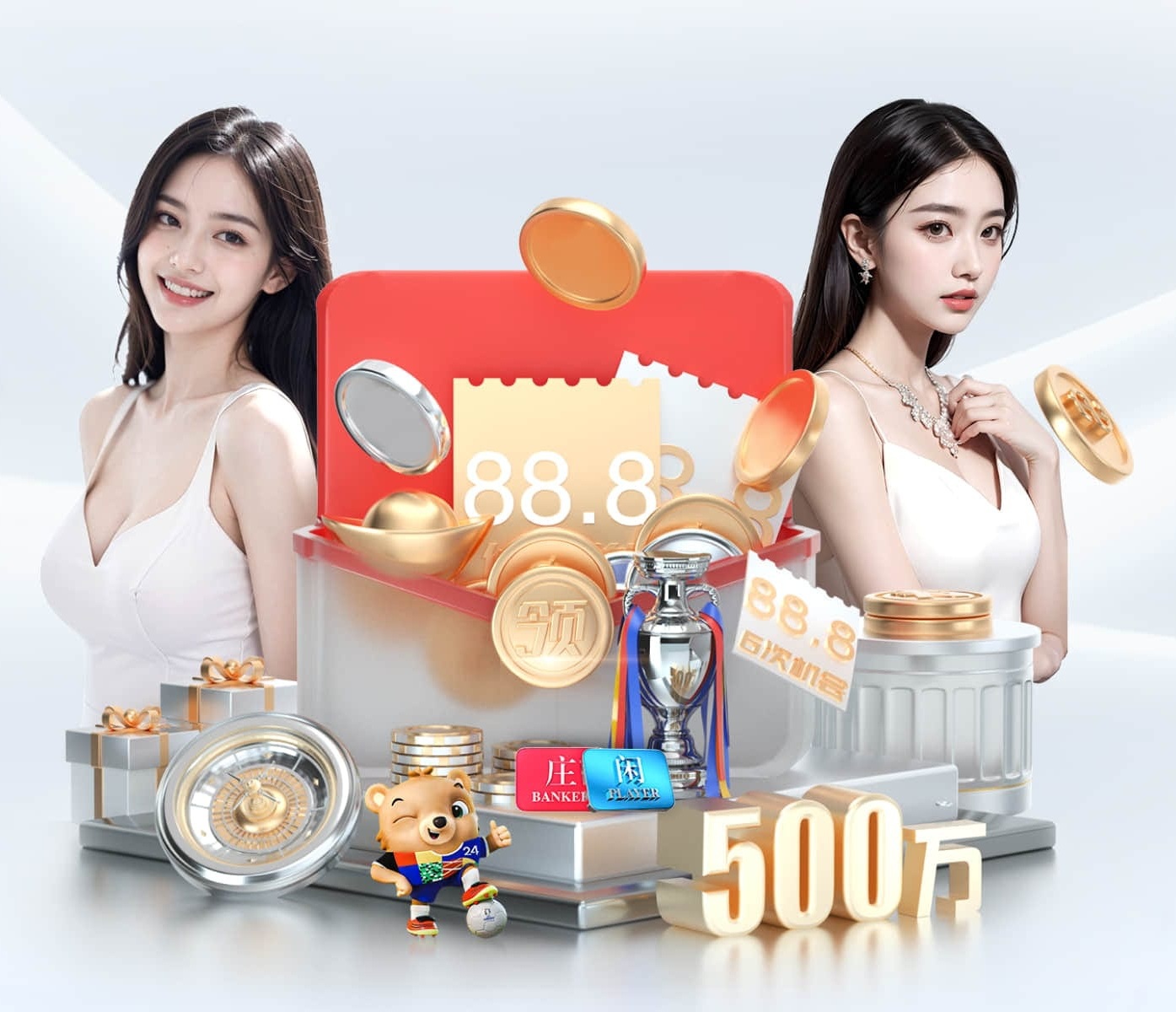 jiuyou.com v28.463.79.150 官方最新版 3