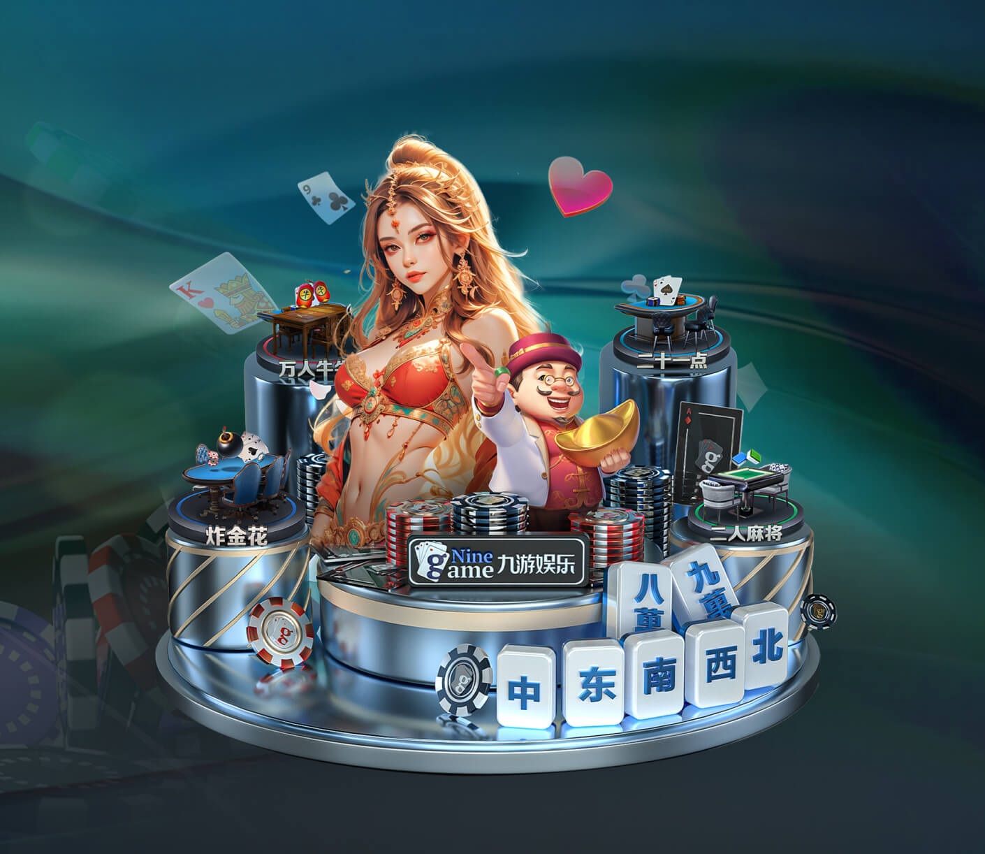 看球直播app下载 v16.49.8.235 官方最新版 3