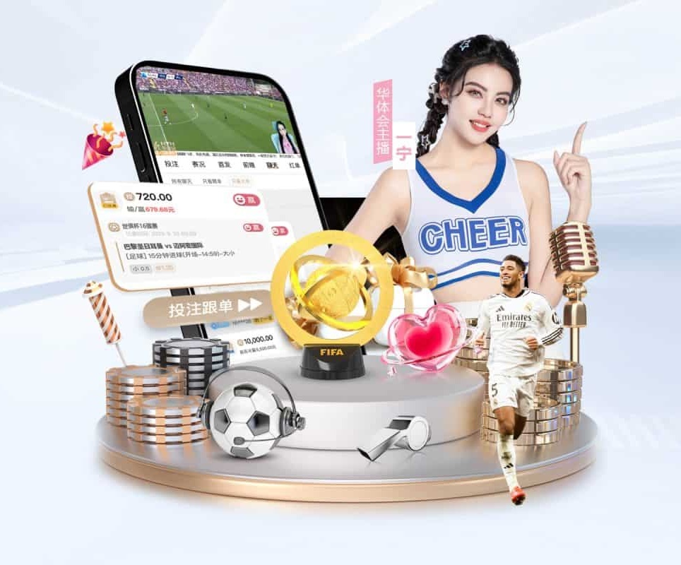 南宫 壹号 C7 APP