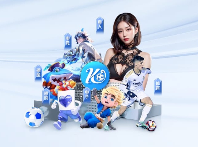 leyu官方网站下载 v12.38.5.794 官方正式版 0