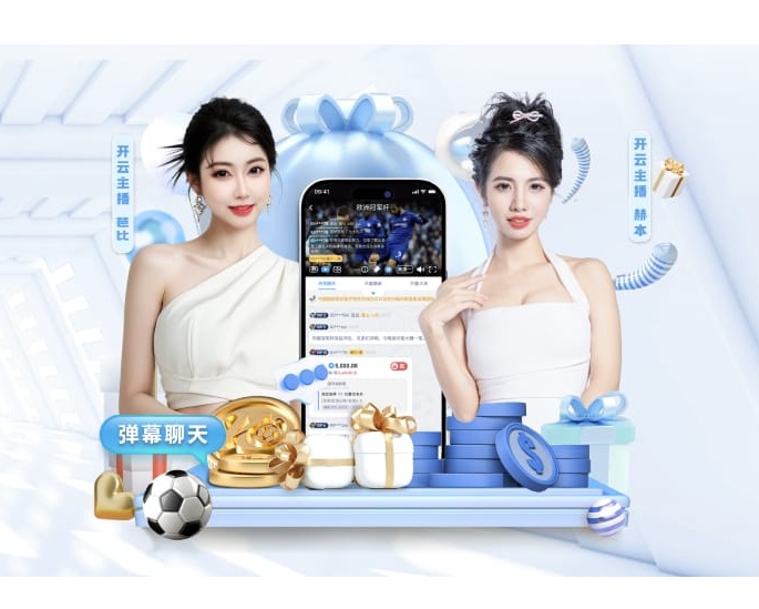 壹号下载app链接 v29.645.81.370 官方正式版 0