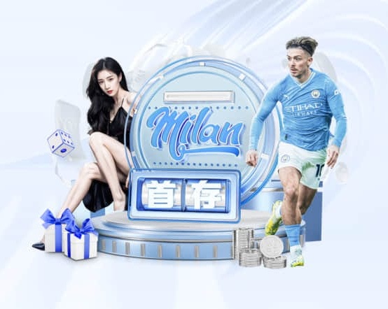 星空综合 v12.38.5.794 官方正式版 0