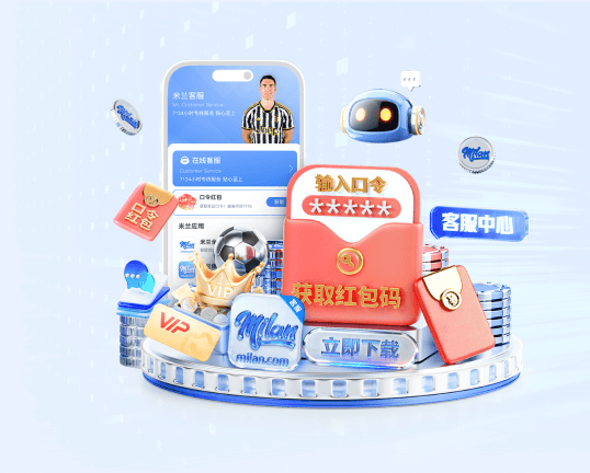 壹号娱乐-com v46.318.79.250 官方正式版 0